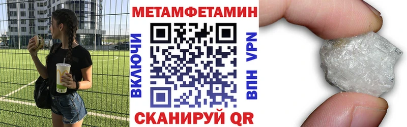 Amphetamine 98%  Сургут 