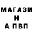 Amphetamine Premium Nastya Negodina