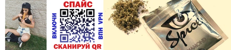 Бутират GHB  Сургут 