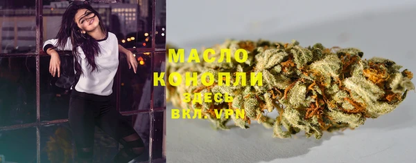 прущие грибы Алексин