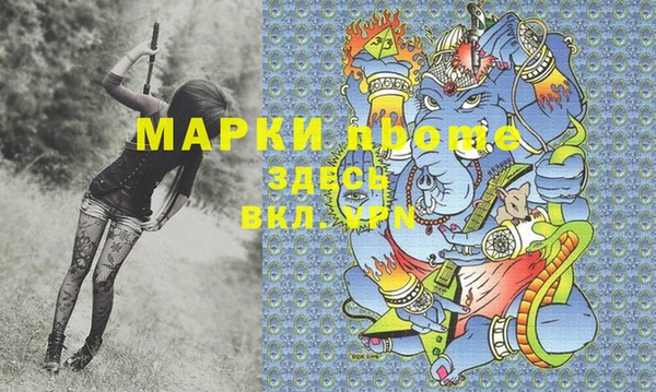 mix Алексеевка