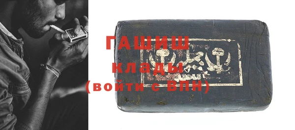 каннабис Абдулино