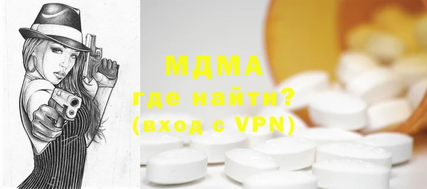 mix Алексеевка