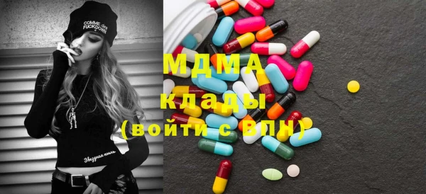 каннабис Абдулино
