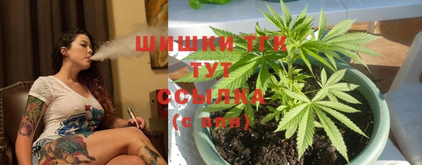 МДМА Абинск