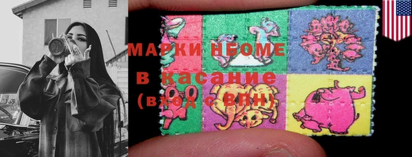 Альфа ПВП Алзамай