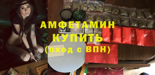 mix Алексеевка