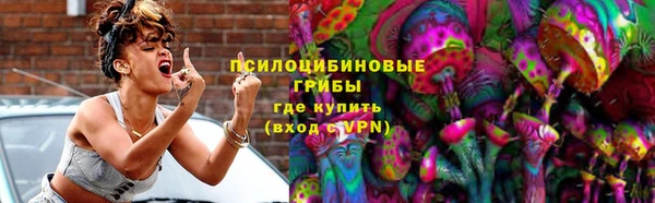 каннабис Абдулино