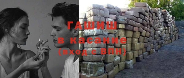 амф Остров