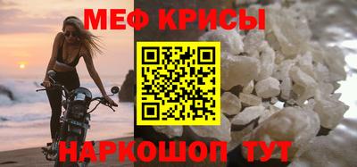 экстази Рязань