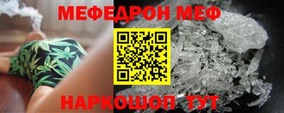 экстази Рязань