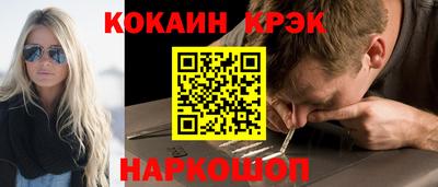 экстази Рязань