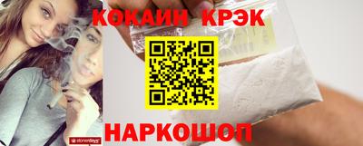 экстази Рязань