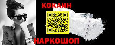 MDMA Рузаевка