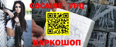MDMA Рузаевка