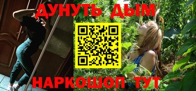 экстази Рязань