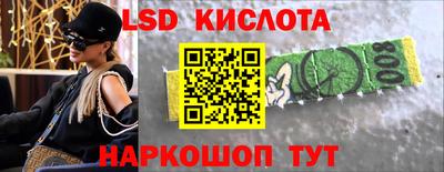 MDMA Рузаевка
