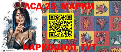 MDMA Рузаевка