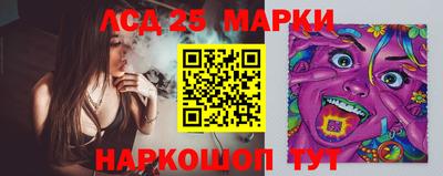 MDMA Рузаевка