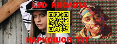 экстази Рязань
