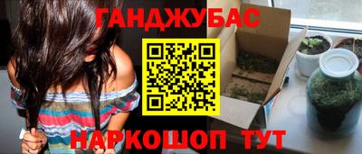 экстази Рязань