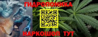 экстази Рязань