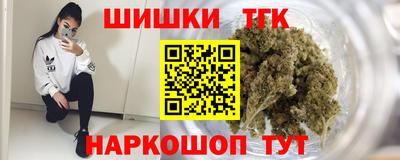 MDMA Рузаевка