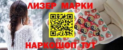 мет Рыбинск