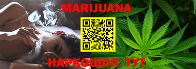 экстази Рязань