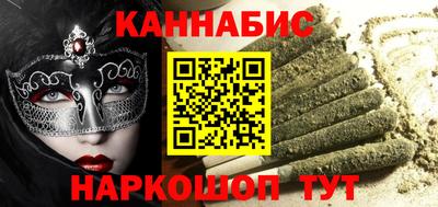 экстази Рязань
