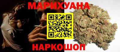 мет Рыбинск