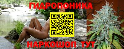 мет Рыбинск