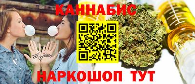 MDMA Рузаевка