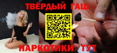 экстази Рязань