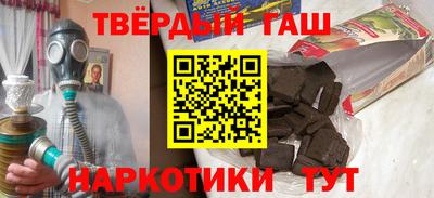 экстази Рязань