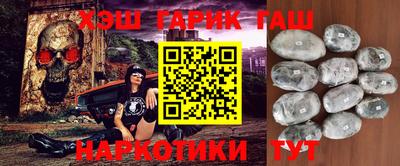 MDMA Рузаевка