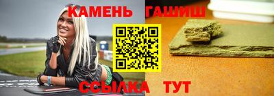 экстази Рязань