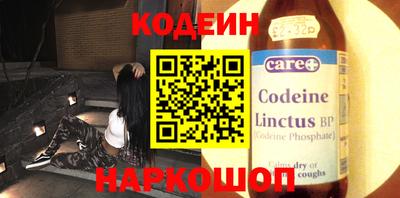 экстази Рязань