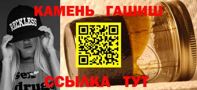 мет Рыбинск