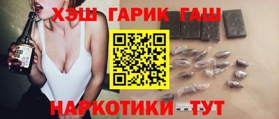 экстази Рязань