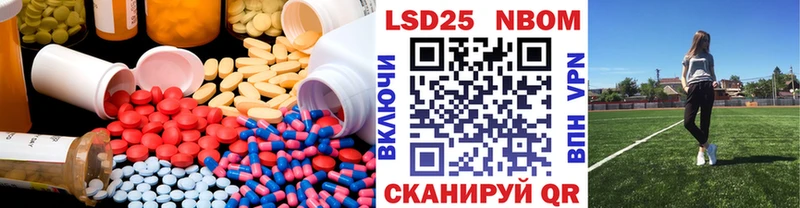 где купить наркоту  Сургут  ЛСД экстази кислота 