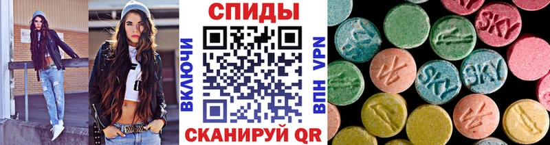 купить наркоту  Сургут  Первитин пудра 